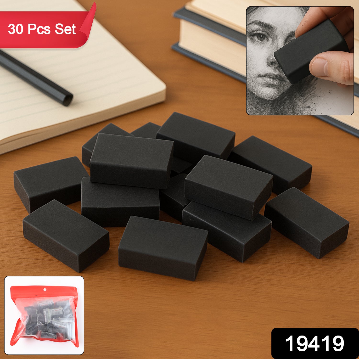 Fancy  Stylish Eraser (30 Pc  Mix Design) Fancy  Stylish Eraser (30 Pc  Mix Design)